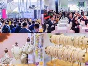 The 2nd Shanghai International Fashion Jewelry Expo (FJE 2026) Officially Launches