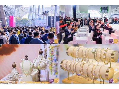 The 2nd Shanghai International Fashion Jewelry Expo (FJE 2026) Officially Launches