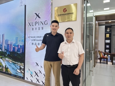 Strengthening Connections for Shared Growth — FJE Shanghai International Fashion Jewelry Expo Committee Visits Guangzhou