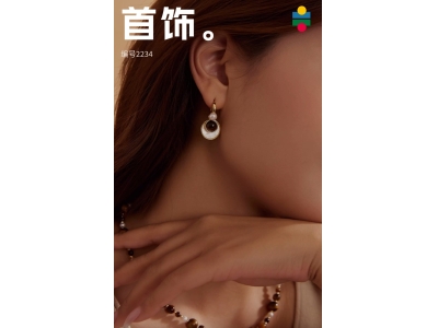 适合年末的 8 个复古小礼物，招财招好运适合年末的 8 个复古小礼物，招财招好运